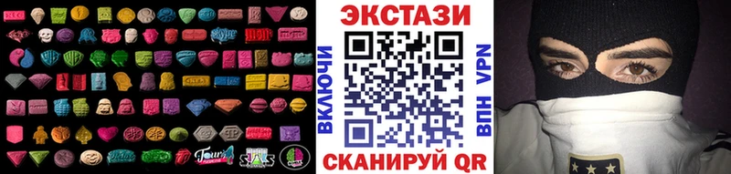 Экстази таблы  даркнет формула  Истра  mega маркетплейс 
