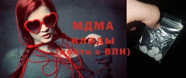 меф VHQ Всеволожск