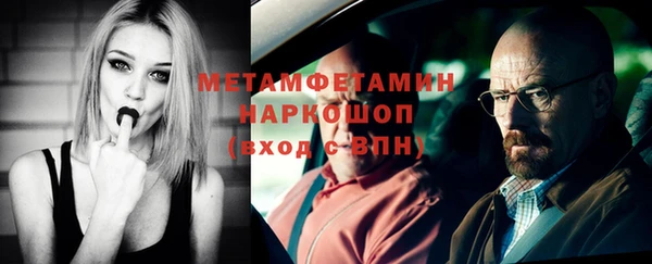 мет Вуктыл