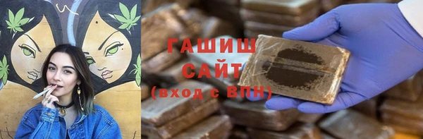 мет Вуктыл