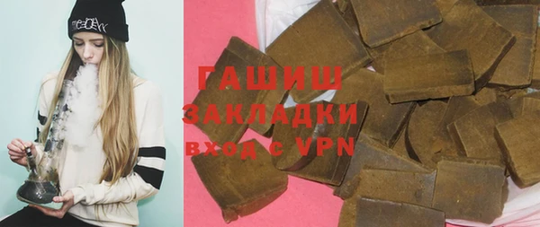 меф VHQ Всеволожск