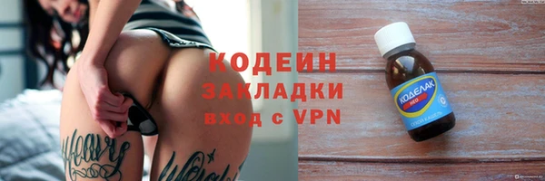 меф VHQ Всеволожск