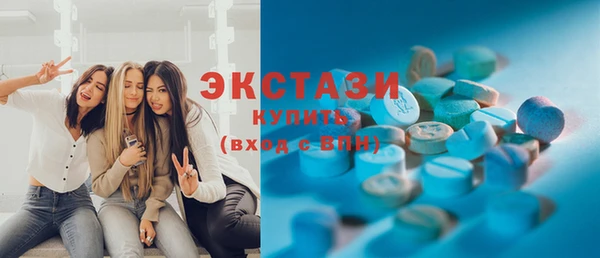 мет Вуктыл