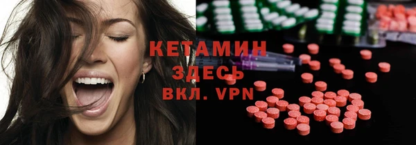мет Вуктыл