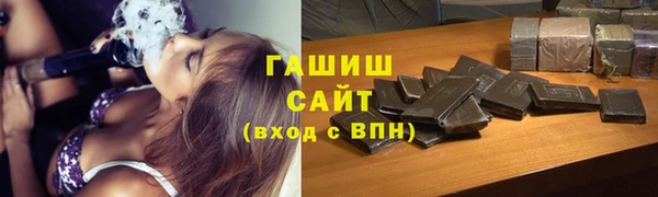 меф VHQ Всеволожск