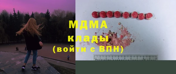 меф VHQ Всеволожск