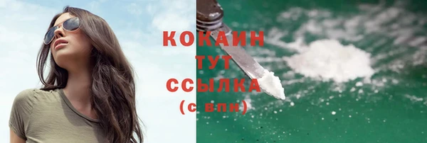меф VHQ Всеволожск