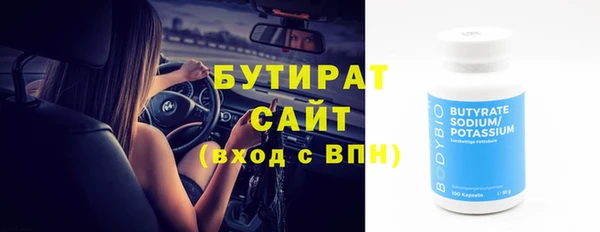 меф VHQ Всеволожск