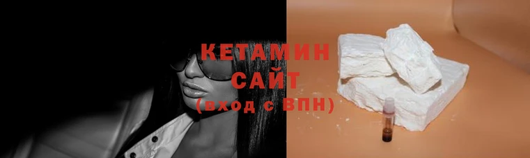 герыч Воткинск