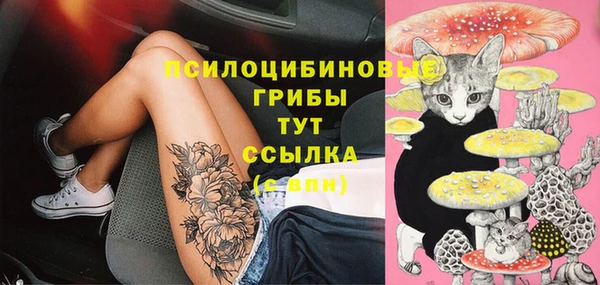 меф VHQ Всеволожск