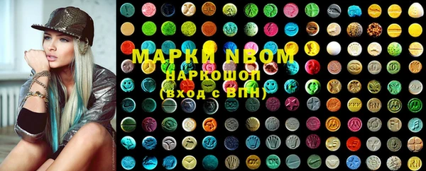 MDMA Premium VHQ Дмитриев