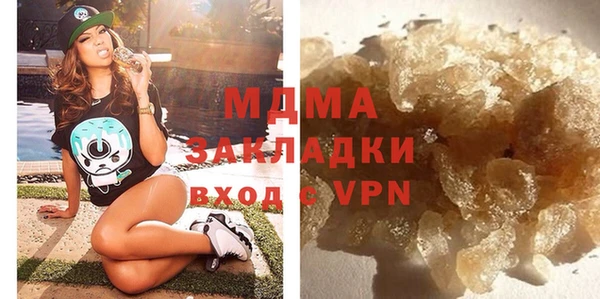 мет Вуктыл