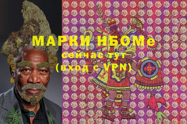 меф VHQ Всеволожск
