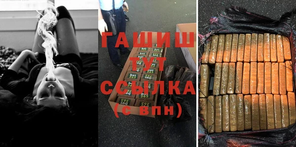 меф VHQ Всеволожск