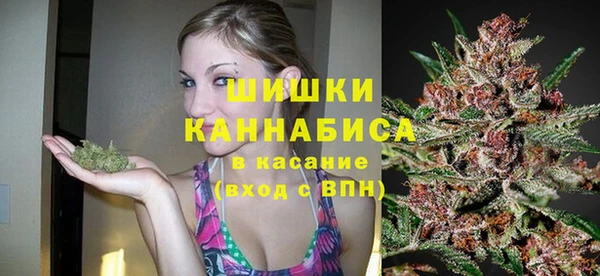 меф VHQ Всеволожск