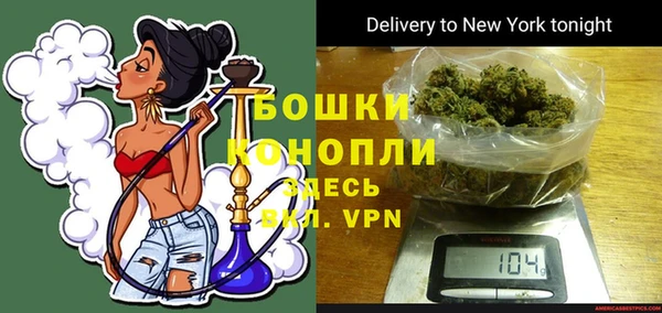 MDMA Premium VHQ Дмитриев