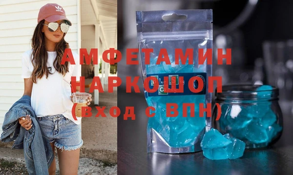 меф VHQ Всеволожск