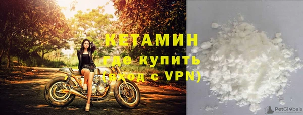 jwh Нягань