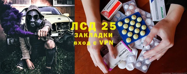 меф VHQ Всеволожск