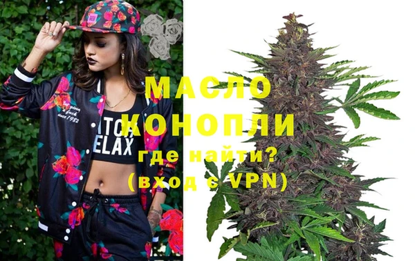 мет Вуктыл