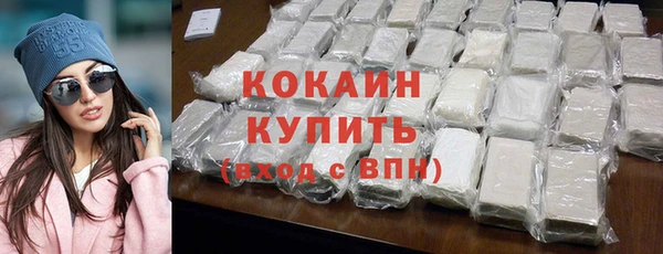 MDMA Premium VHQ Дмитриев