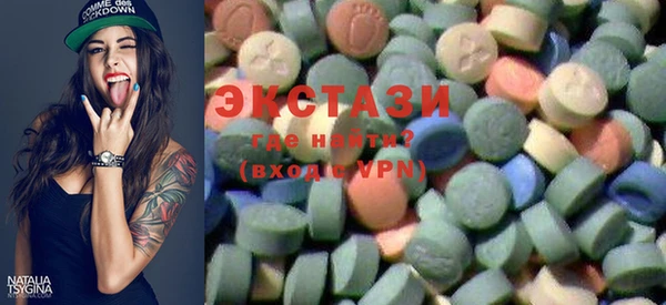 мет Вуктыл
