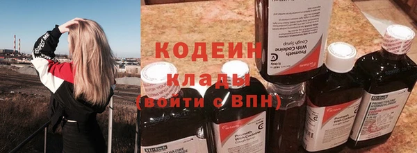 MDMA Premium VHQ Дмитриев