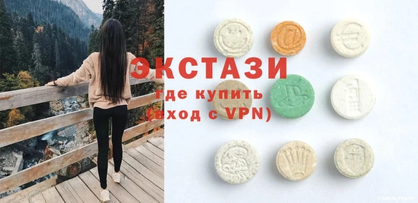 мет Вуктыл