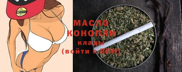 мет Вуктыл