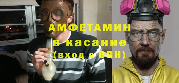 меф VHQ Всеволожск
