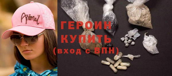 кокаин премиум Нязепетровск