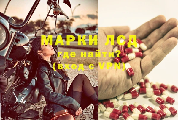 меф VHQ Всеволожск
