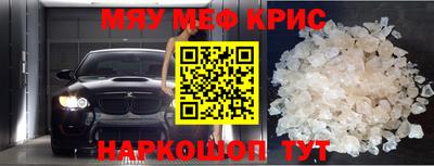 гашишное масло Абакан