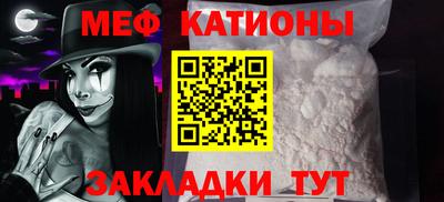 гашишное масло Абакан