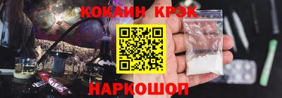 гашишное масло Абакан