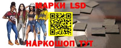 гашишное масло Абакан