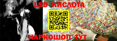 гашишное масло Абакан