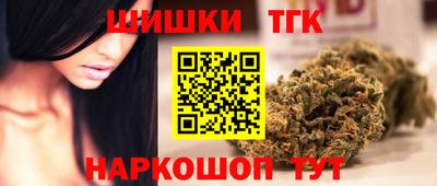 героин Азнакаево