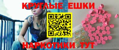 mdpv Севастополь