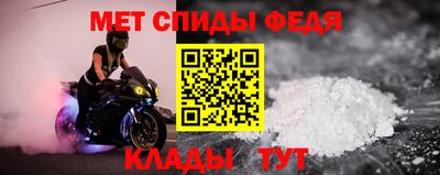 гашишное масло Абакан