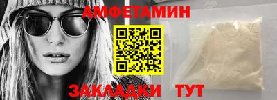 гашишное масло Абакан