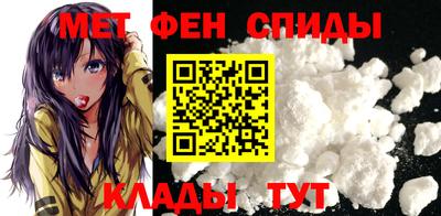 гашишное масло Абакан