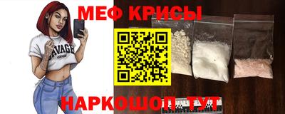 гашишное масло Абакан