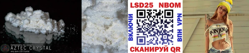 наркота  Истра  ЛСД экстази ecstasy 