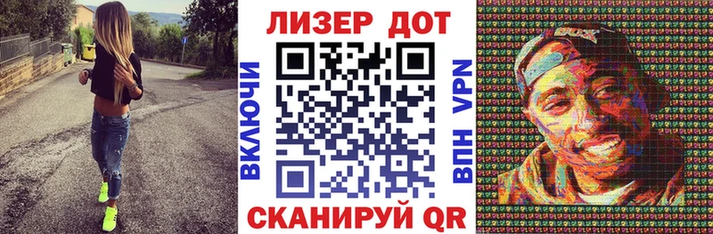 omg ссылки  продажа наркотиков  Истра  Марки 25I-NBOMe 1,8мг 
