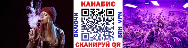 закладка  Истра  МАРИХУАНА LSD WEED 