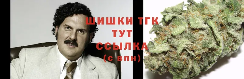 наркотики  Истра  ОМГ ОМГ ссылка  Марихуана Ganja 